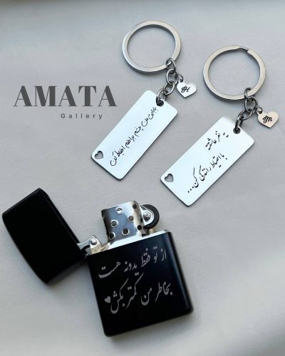 فندک با حک متن دلخواه - Image 2
