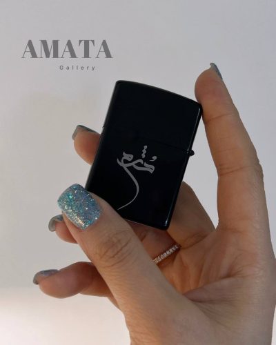 ست فندک و جاسوئیچی کلمه دژم - Image 2