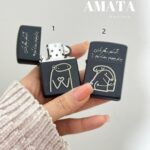 فندک زیپو مشکی اگه کمتر سیکار بکشی...