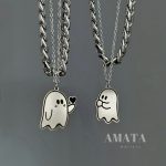 گردنبند استیل روح دو ردیفه با زنجیر کارتیر ست کاپلی