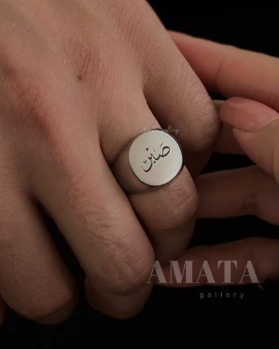 انگشتر کلاسیک مردانه گرد با حک دلخواه - Image 1