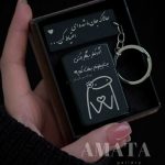 پک ولنتاین مردانه مشکی (کد722)