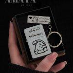 فندک و جاکلیدی طرح آغوش نقره ای