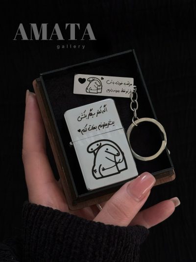 فندک و‌ جاکلیدی طرح آغوش نقره ای - Image 1