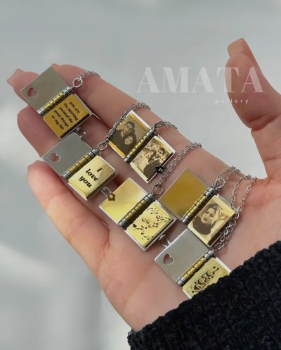 گردنبند کتاب زندگی  نقره ای - Image 2