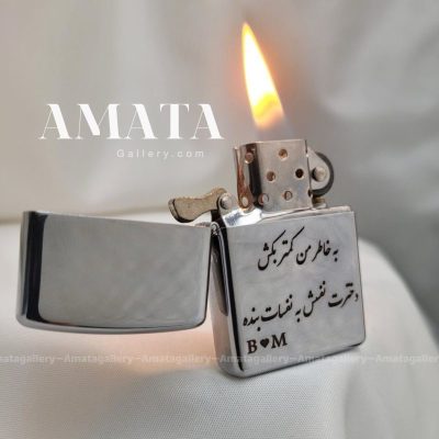فندک با حک متن دلخواه