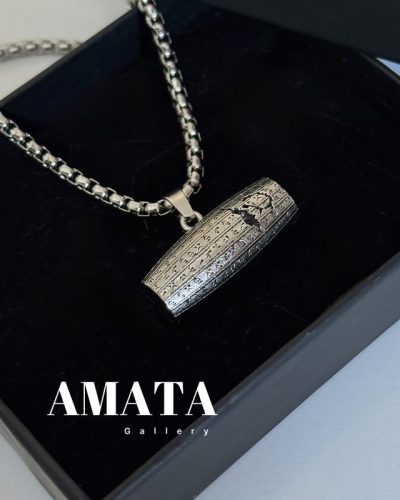 گردنبند و جاکلیدی کتیبه کوروش - Image 1